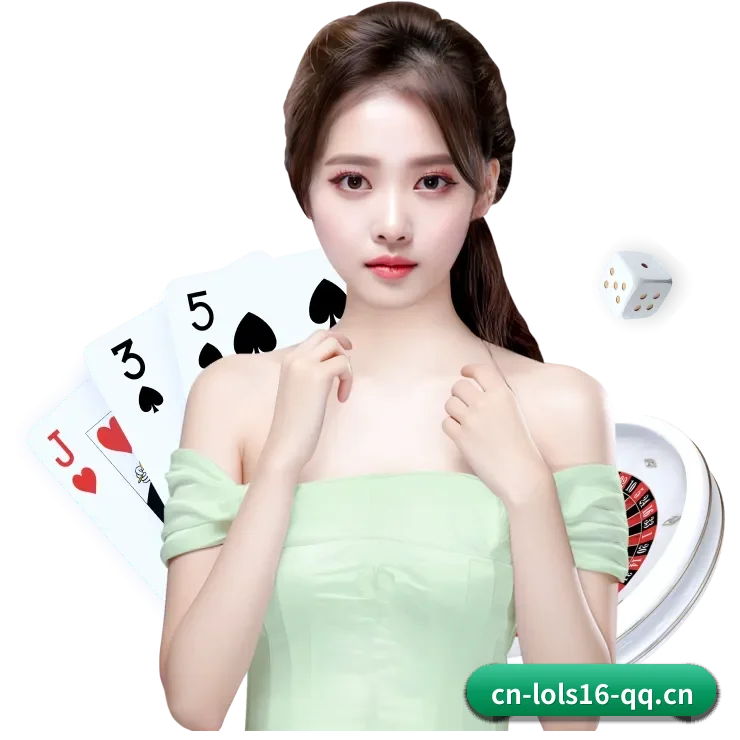 lol赛事竞猜 APP 界面